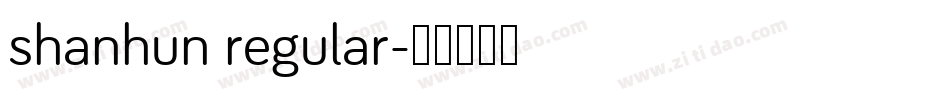 shanhun regular字体转换